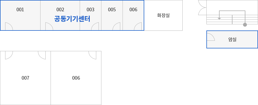 세종센터 내부안내 (C동 지하 1층)